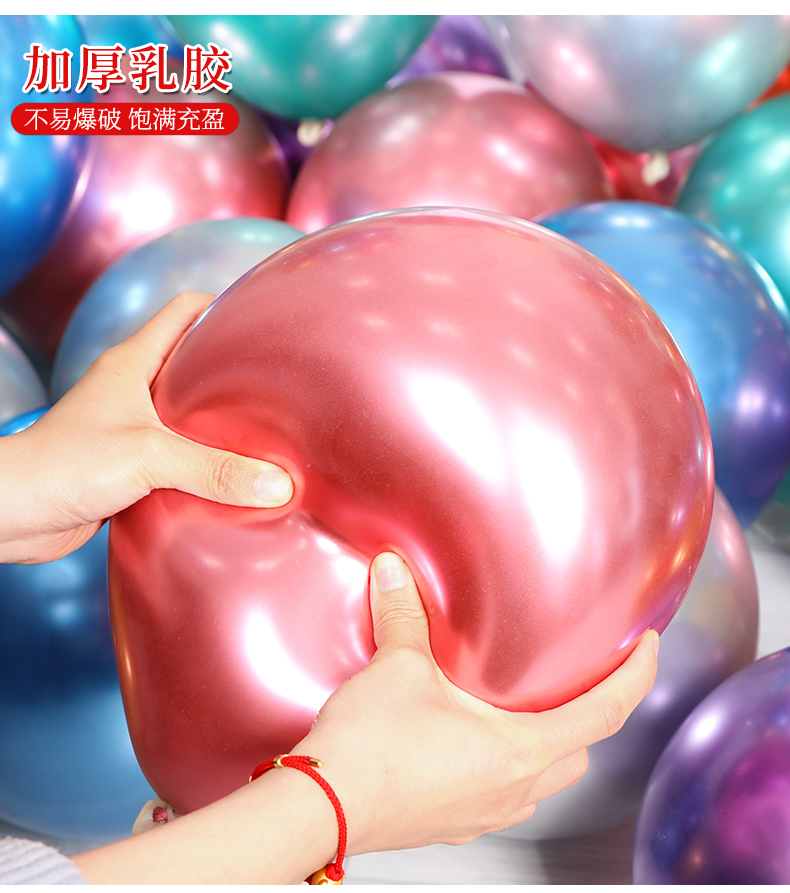 Metal Balloon Decoration Scene Layout Golden Inflatable Flying Colorful Floating Empty Hot Air Balloon
