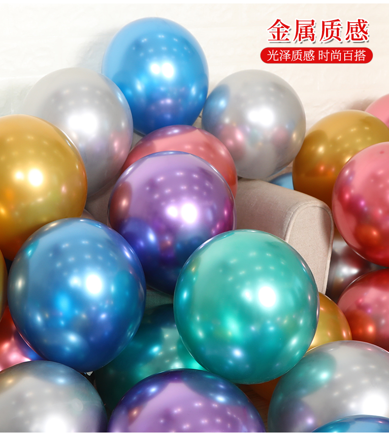 Metal Balloon Decoration Scene Layout Golden Inflatable Flying Colorful Floating Empty Hot Air Balloon