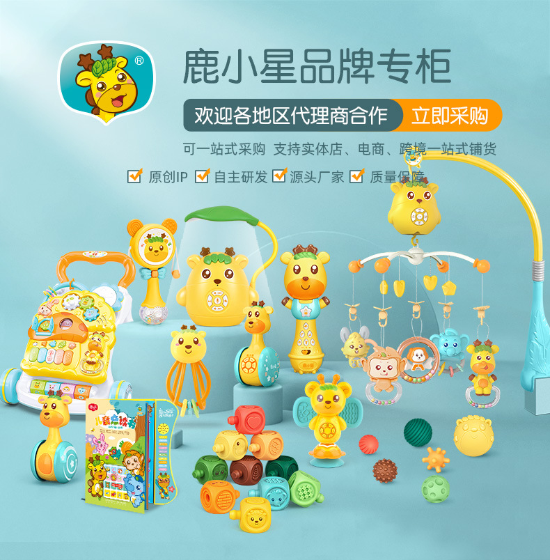 Children's Microphone Cartoon Singing Microphone Story Machine Karaoke Music Baby Girl KTV Toy Sound Changing Bluetooth Children's Microphone Cartoon Singing Microphone Story Machine Karaoke Music Baby Girl KTV Toy Sound Changing Bluetooth