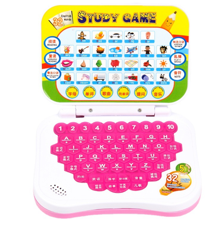 Stall Supply Children&#039;s Toys Learning Story Machine Stall Toys Folding Cartoon Children&#039;s Learning Machine Story Machine