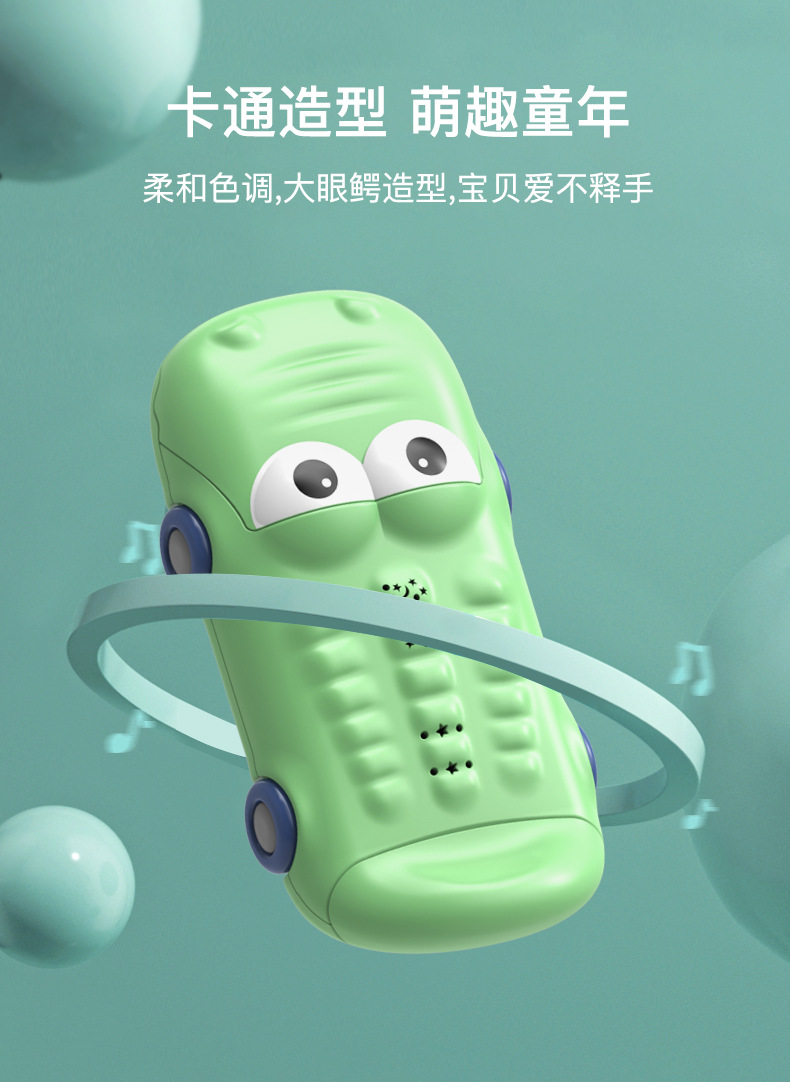 Baby Early Childhood Education Story Machine Baby Biteable Cartoon Car Phone Music Projection Children's Toy Mobile Phone Baby Early Childhood Education Story Machine Baby Biteable Cartoon Car Phone Music Projection Children's Toy Mobile Phone