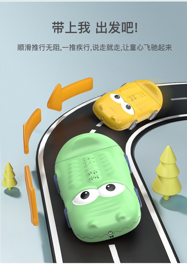 Baby Early Childhood Education Story Machine Baby Biteable Cartoon Car Phone Music Projection Children's Toy Mobile Phone Baby Early Childhood Education Story Machine Baby Biteable Cartoon Car Phone Music Projection Children's Toy Mobile Phone