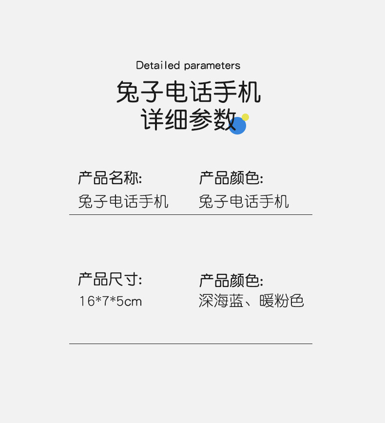 Baby Early Childhood Education Story Machine Baby Biteable Cartoon Car Phone Music Projection Children's Toy Mobile Phone Baby Early Childhood Education Story Machine Baby Biteable Cartoon Car Phone Music Projection Children's Toy Mobile Phone