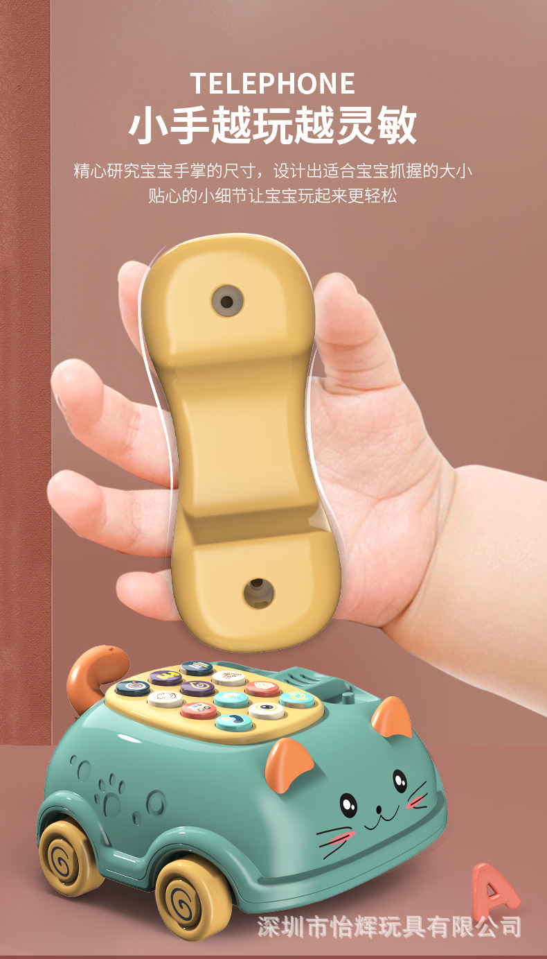 Baby Early Childhood Education Story Machine Baby Biteable Cartoon Car Phone Music Projection Children's Toy Mobile Phone Baby Early Childhood Education Story Machine Baby Biteable Cartoon Car Phone Music Projection Children's Toy Mobile Phone