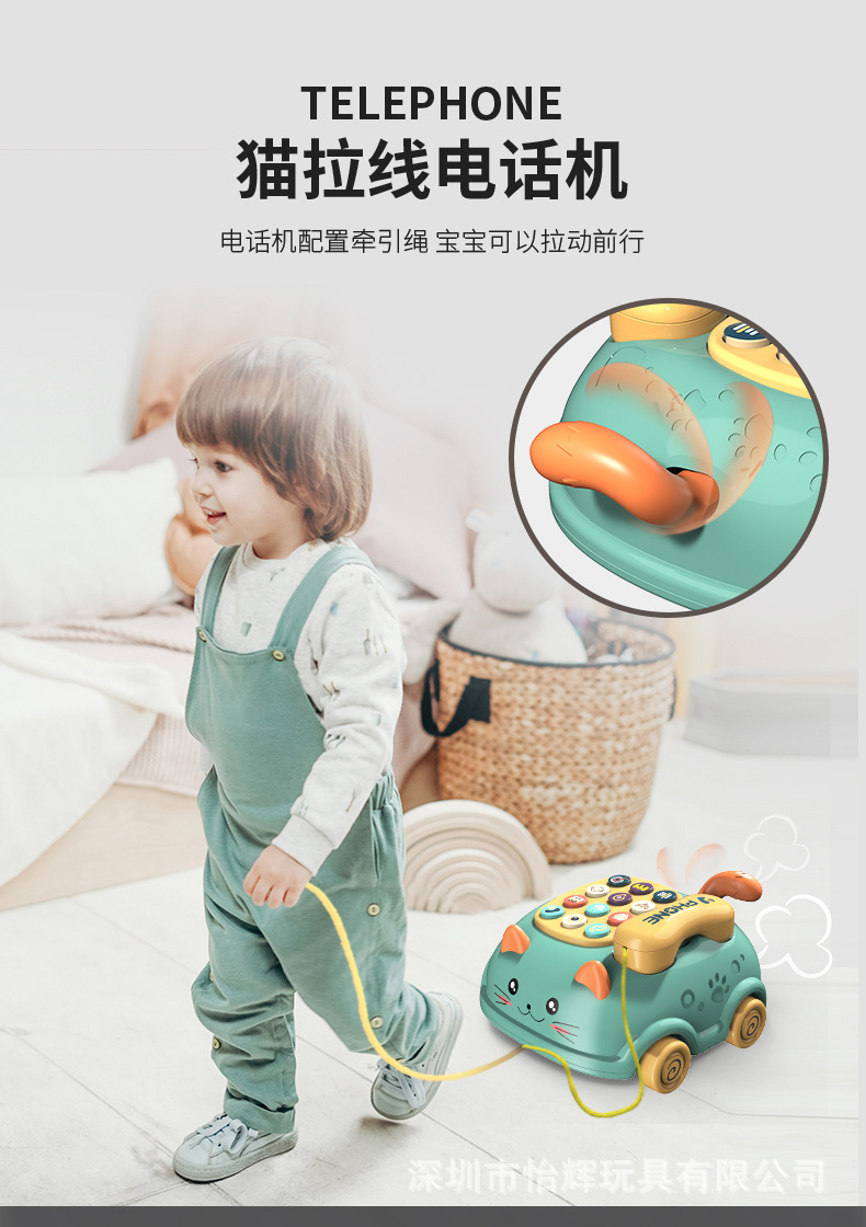 Baby Early Childhood Education Story Machine Baby Biteable Cartoon Car Phone Music Projection Children's Toy Mobile Phone Baby Early Childhood Education Story Machine Baby Biteable Cartoon Car Phone Music Projection Children's Toy Mobile Phone