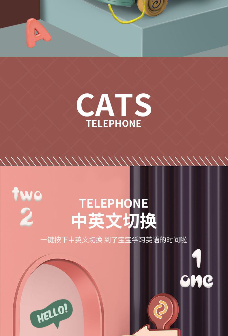 Children's New Educational Multi-Functional Early Education Chinese and English Bilingual Telephone Cat Modeling Toy Baby Story Machine