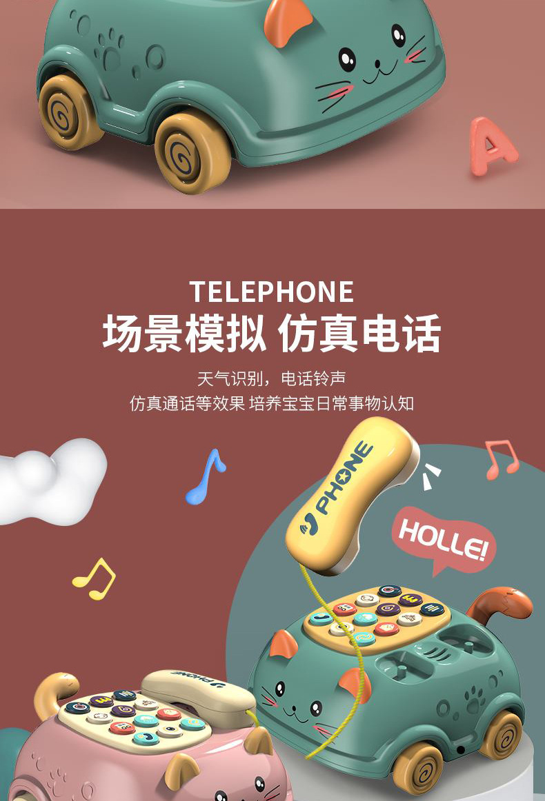 Children's New Educational Multi-Functional Early Education Chinese and English Bilingual Telephone Cat Modeling Toy Baby Story Machine