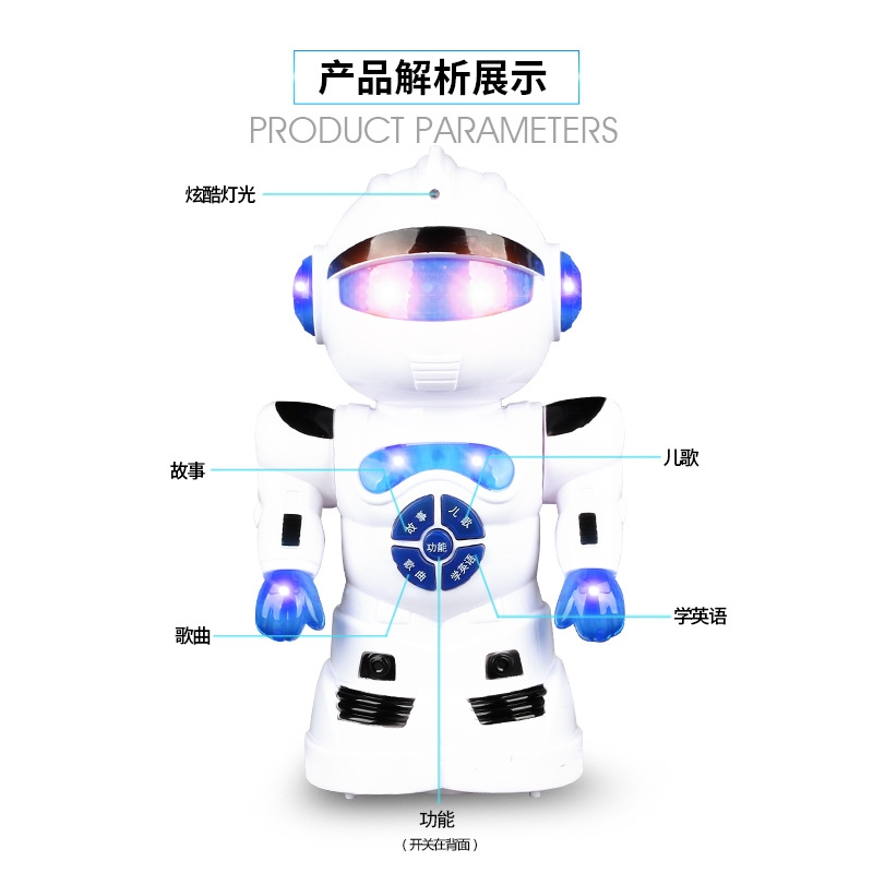 Intelligent Early Education Story Machine T1 Robot Multifunctional Children&#039;s Electric Toys Stall Hot Sale Learning Machine Gift