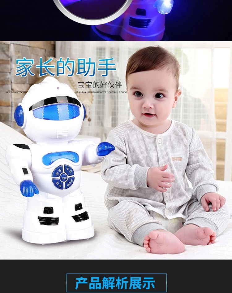 Intelligent Early Education Story Machine T1 Robot Multifunctional Children&#039;s Electric Toys Stall Hot Sale Learning Machine Gift