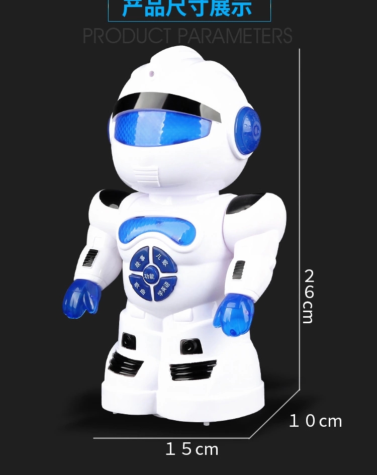 Intelligent Early Education Story Machine T1 Robot Multifunctional Children&#039;s Electric Toys Stall Hot Sale Learning Machine Gift