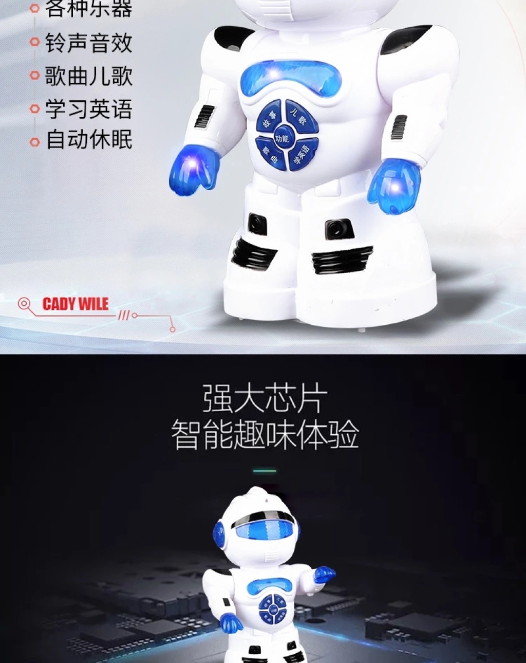 Intelligent Early Education Story Machine T1 Robot Multifunctional Children's Electric Toys Stall Hot Sale Learning Machine Gift Intelligent Early Education Story Machine T1 Robot Multifunctional Children's Electric Toys Stall Hot Sale Learning Machine Gift