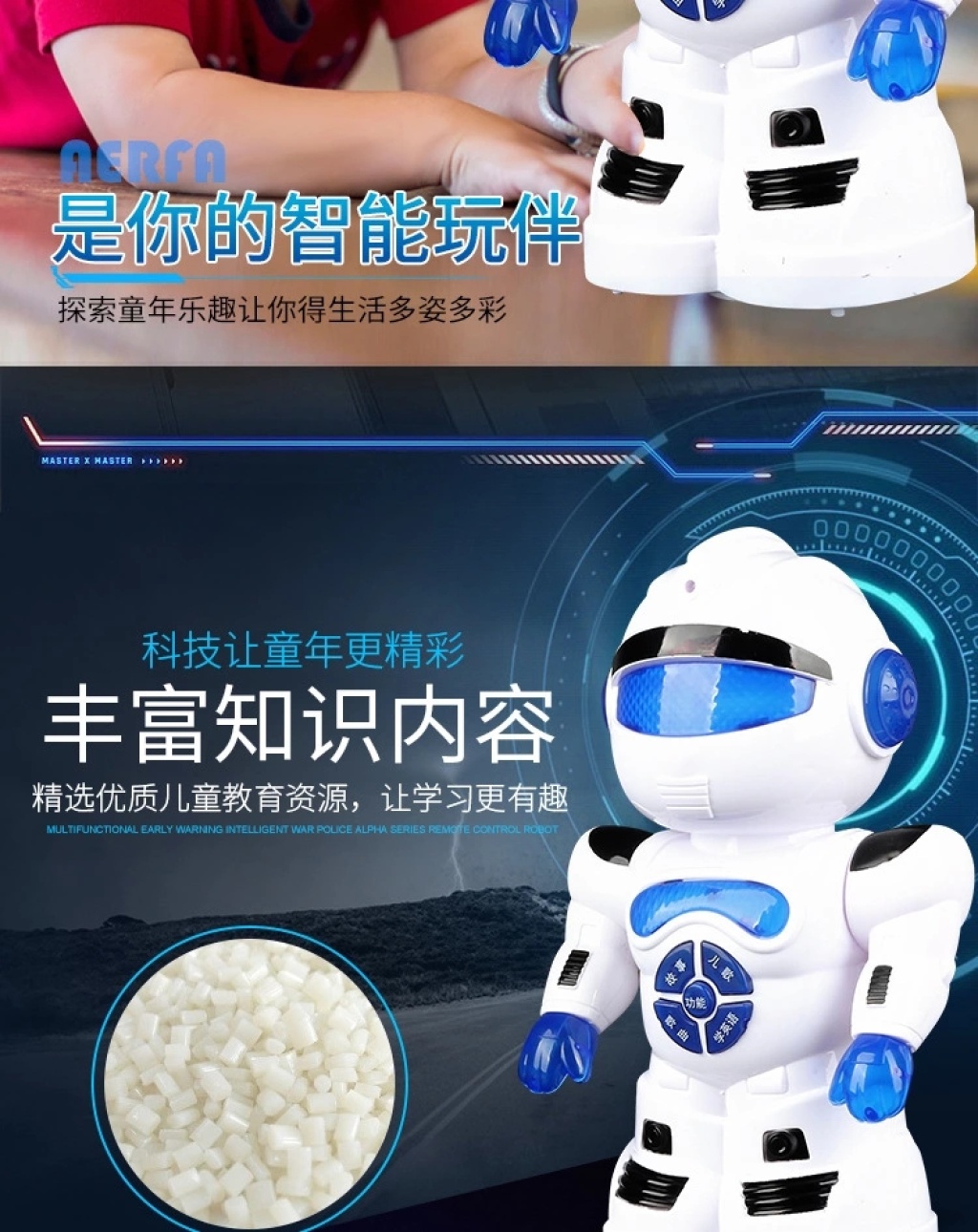 Intelligent Early Education Story Machine T1 Robot Multifunctional Children's Electric Toys Stall Hot Sale Learning Machine Gift Intelligent Early Education Story Machine T1 Robot Multifunctional Children's Electric Toys Stall Hot Sale Learning Machine Gift