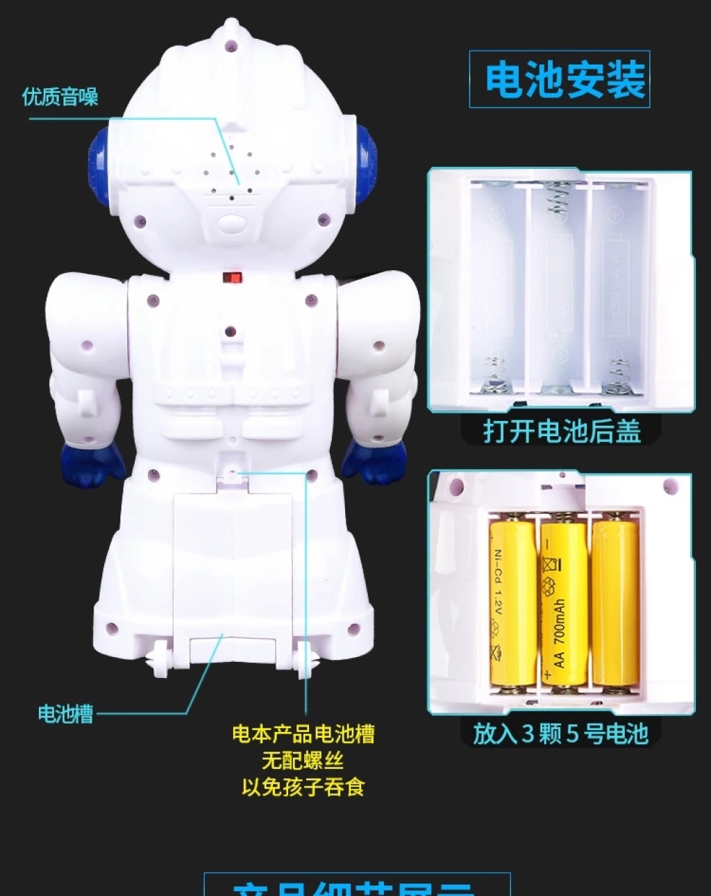 Intelligent Early Education Story Machine T1 Robot Multifunctional Children's Electric Toys Stall Hot Sale Learning Machine Gift Intelligent Early Education Story Machine T1 Robot Multifunctional Children's Electric Toys Stall Hot Sale Learning Machine Gift