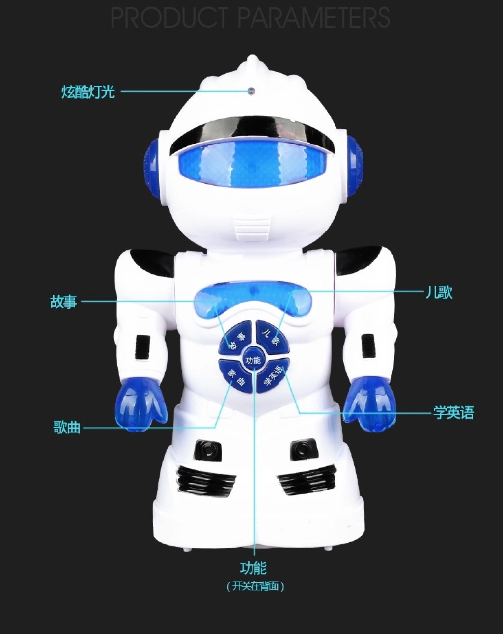 Intelligent Early Education Story Machine T1 Robot Multifunctional Children's Electric Toys Stall Hot Sale Learning Machine Gift Intelligent Early Education Story Machine T1 Robot Multifunctional Children's Electric Toys Stall Hot Sale Learning Machine Gift