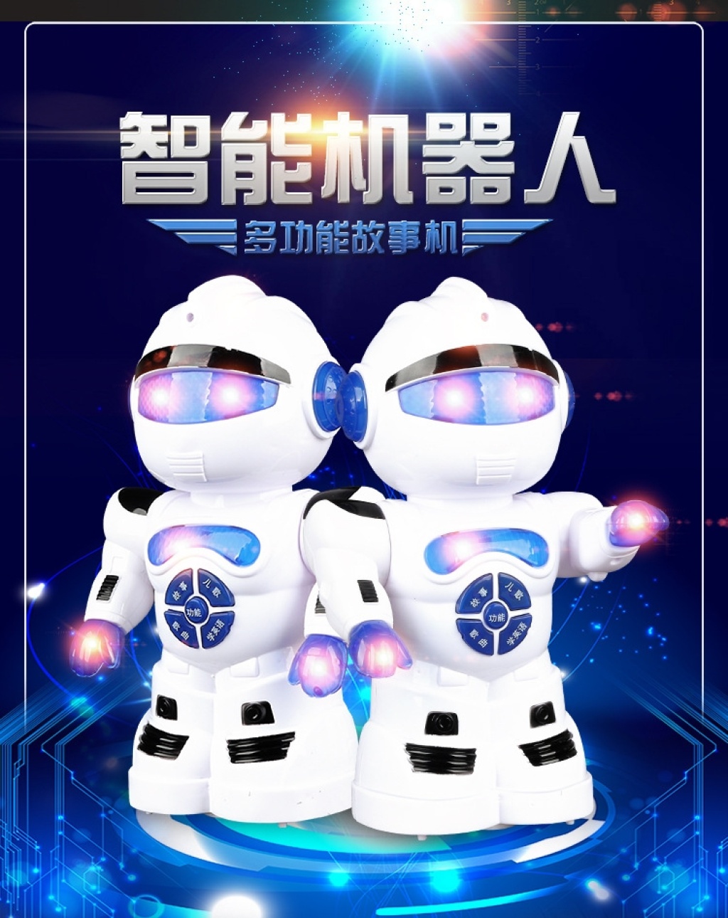Intelligent Early Education Story Machine T1 Robot Multifunctional Children's Electric Toys Stall Hot Sale Learning Machine Gift Intelligent Early Education Story Machine T1 Robot Multifunctional Children's Electric Toys Stall Hot Sale Learning Machine Gift
