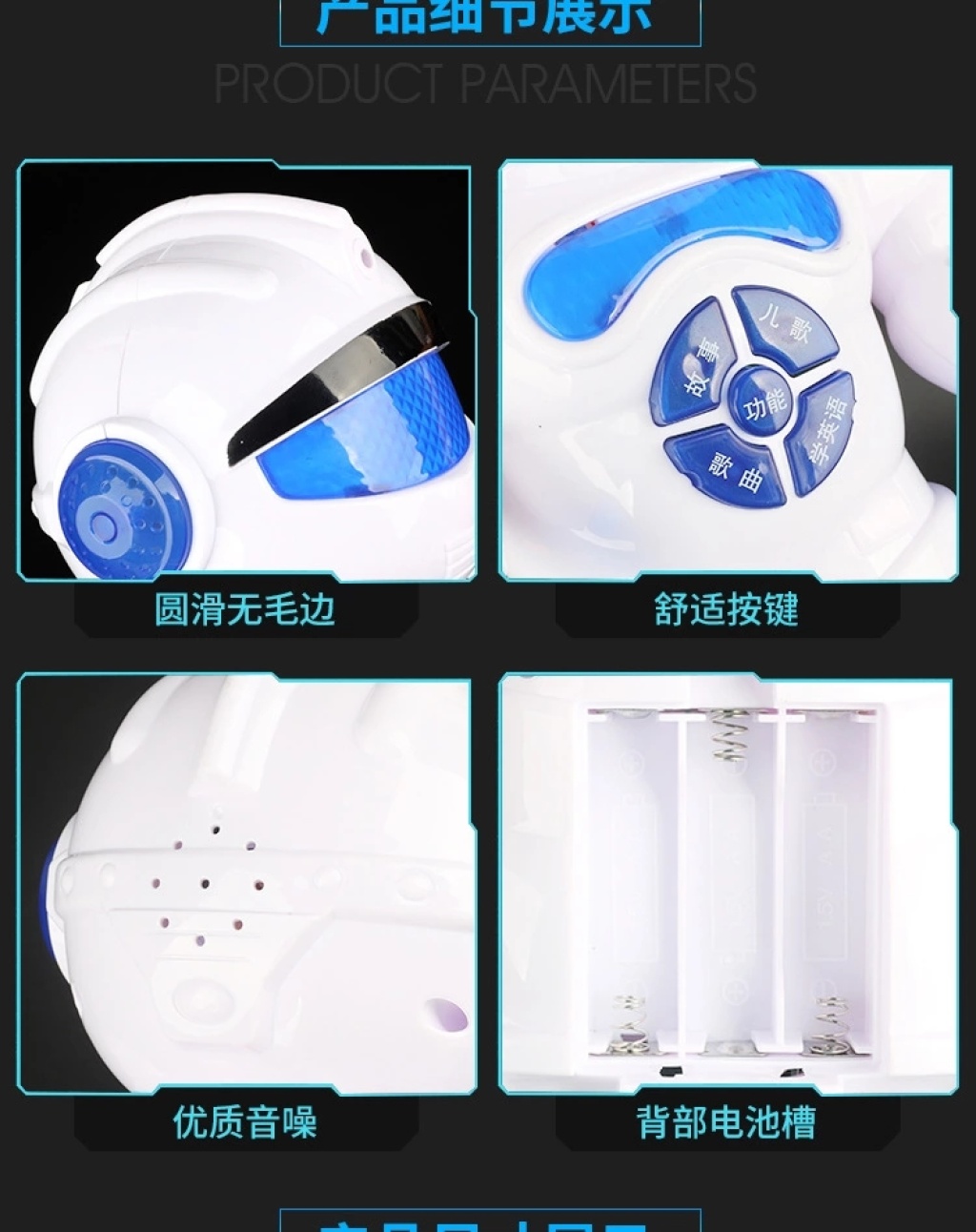 Intelligent Early Education Story Machine T1 Robot Multifunctional Children's Electric Toys Stall Hot Sale Learning Machine Gift Intelligent Early Education Story Machine T1 Robot Multifunctional Children's Electric Toys Stall Hot Sale Learning Machine Gift
