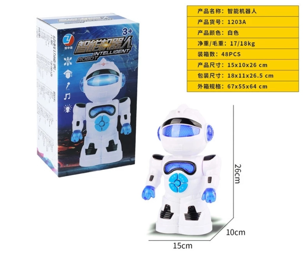 Intelligent Early Education Story Machine T1 Robot Multifunctional Children's Electric Toys Stall Hot Sale Learning Machine Gift Intelligent Early Education Story Machine T1 Robot Multifunctional Children's Electric Toys Stall Hot Sale Learning Machine Gift