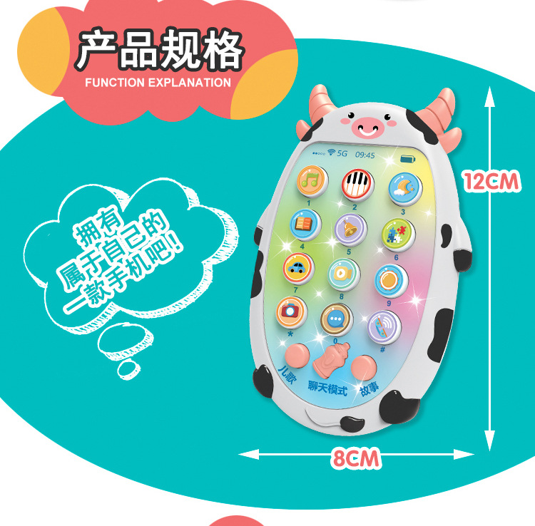 Free Shipping Baby Simulation Mobile Phone Music Toy Calf Early Education Puzzle Story Machine Telephone Bilingual Cartoon Animal Free Shipping Baby Simulation Mobile Phone Music Toy Calf Early Education Puzzle Story Machine Telephone Bilingual Cartoon Animal