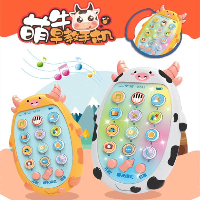 Free Shipping Baby Simulation Mobile Phone Music Toy Calf Early Education Puzzle Story Machine Telephone Bilingual Cartoon Animal