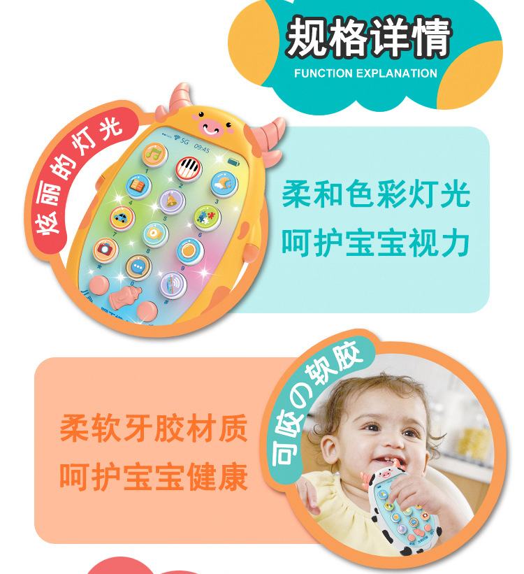 Free Shipping Baby Simulation Mobile Phone Music Toy Calf Early Education Puzzle Story Machine Telephone Bilingual Cartoon Animal Free Shipping Baby Simulation Mobile Phone Music Toy Calf Early Education Puzzle Story Machine Telephone Bilingual Cartoon Animal
