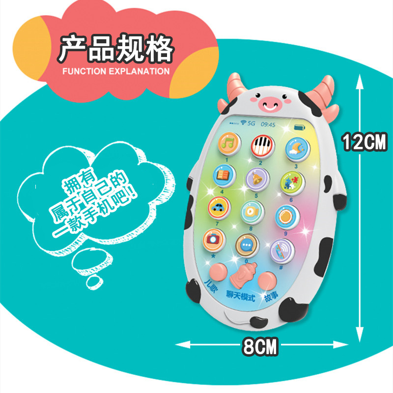 Free Shipping Baby Simulation Mobile Phone Music Toy Calf Early Education Puzzle Story Machine Telephone Bilingual Cartoon Animal