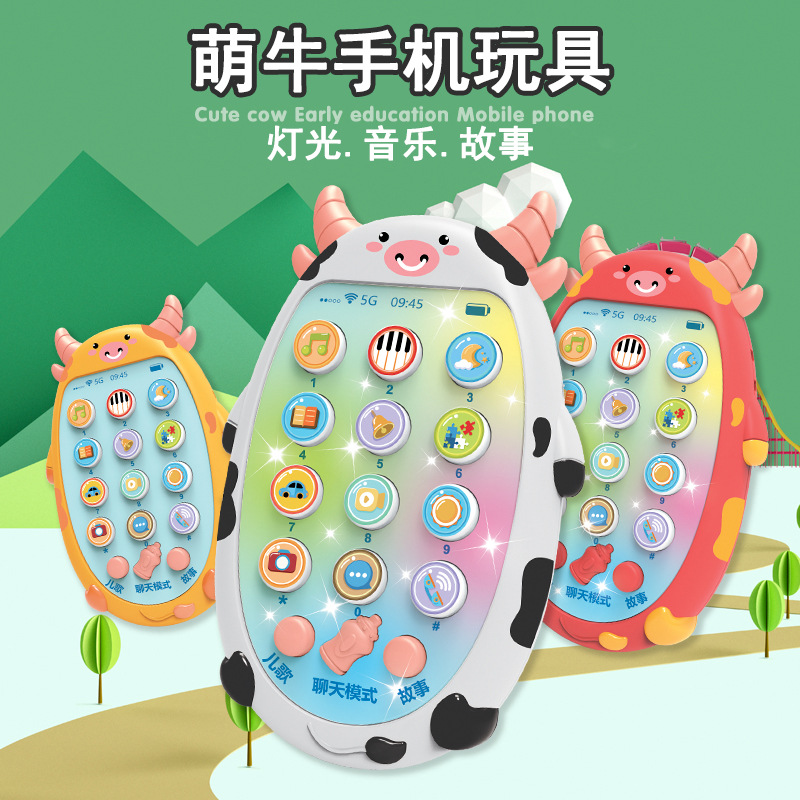 Free Shipping Baby Simulation Mobile Phone Music Toy Calf Early Education Puzzle Story Machine Telephone Bilingual Cartoon Animal Free Shipping Baby Simulation Mobile Phone Music Toy Calf Early Education Puzzle Story Machine Telephone Bilingual Cartoon Animal