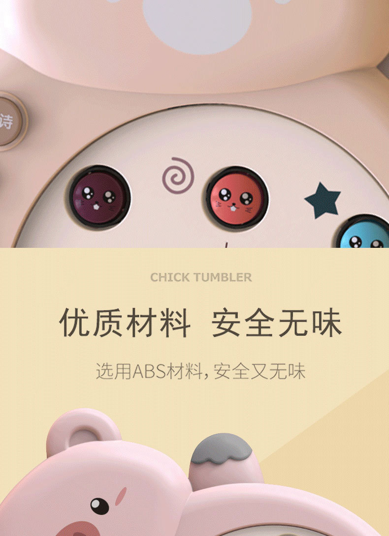 Children's Whac-a-Mole Electric Knocking Toy Baby Story Machine Children's Music Early Learning Machine Large Baby 1- Children's Whac-a-Mole Electric Knocking Toy Baby Story Machine Children's Music Early Learning Machine Large Baby 1-