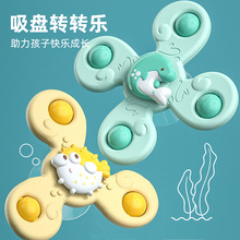 Children's Toy Singing Rabbit Early Education Learning Machine Puzzle Luminous Baby Multi-Functional Story Machine Stall Supply Children's Toy Singing Rabbit Early Education Learning Machine Puzzle Luminous Baby Multi-Functional Story Machine Stall Supply