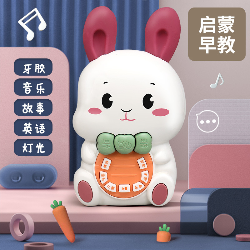 Children&#039;s Toy Singing Rabbit Early Education Learning Machine Puzzle Luminous Baby Multi-Functional Story Machine Stall Supply