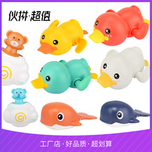 Children's Toy Singing Rabbit Early Education Learning Machine Puzzle Luminous Baby Multi-Functional Story Machine Stall Supply Children's Toy Singing Rabbit Early Education Learning Machine Puzzle Luminous Baby Multi-Functional Story Machine Stall Supply