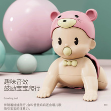Children's Toy Singing Rabbit Early Education Learning Machine Puzzle Luminous Baby Multi-Functional Story Machine Stall Supply Children's Toy Singing Rabbit Early Education Learning Machine Puzzle Luminous Baby Multi-Functional Story Machine Stall Supply