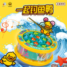 Children's Toy Singing Rabbit Early Education Learning Machine Puzzle Luminous Baby Multi-Functional Story Machine Stall Supply Children's Toy Singing Rabbit Early Education Learning Machine Puzzle Luminous Baby Multi-Functional Story Machine Stall Supply