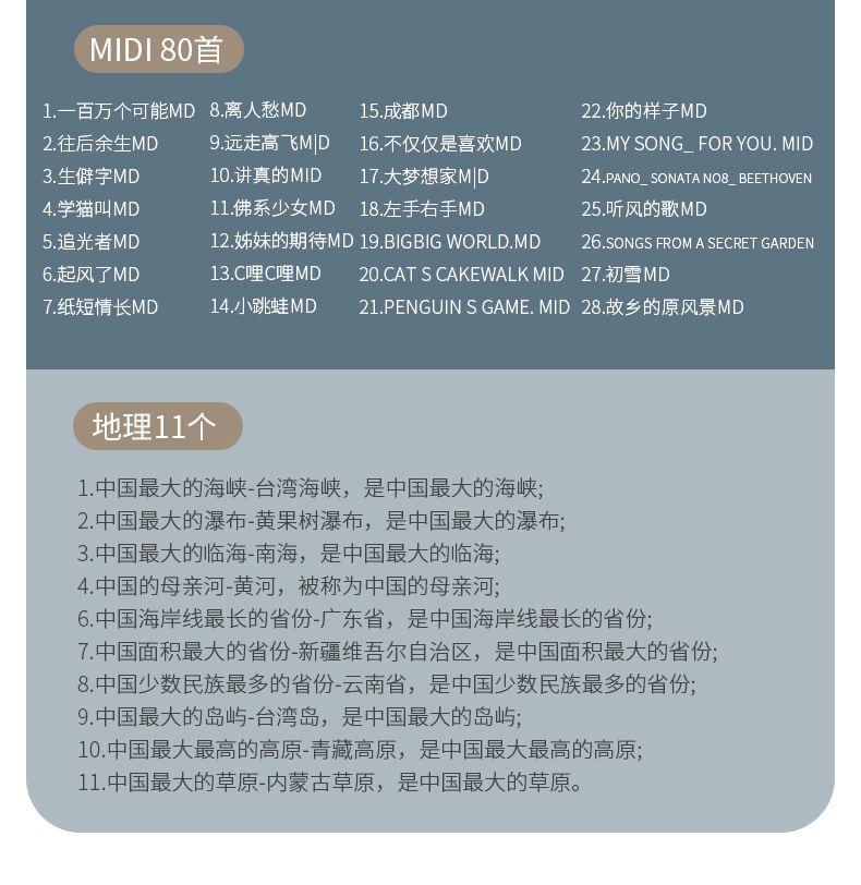 Children's Toy Singing Rabbit Early Education Learning Machine Puzzle Luminous Baby Multi-Functional Story Machine Stall Supply Children's Toy Singing Rabbit Early Education Learning Machine Puzzle Luminous Baby Multi-Functional Story Machine Stall Supply