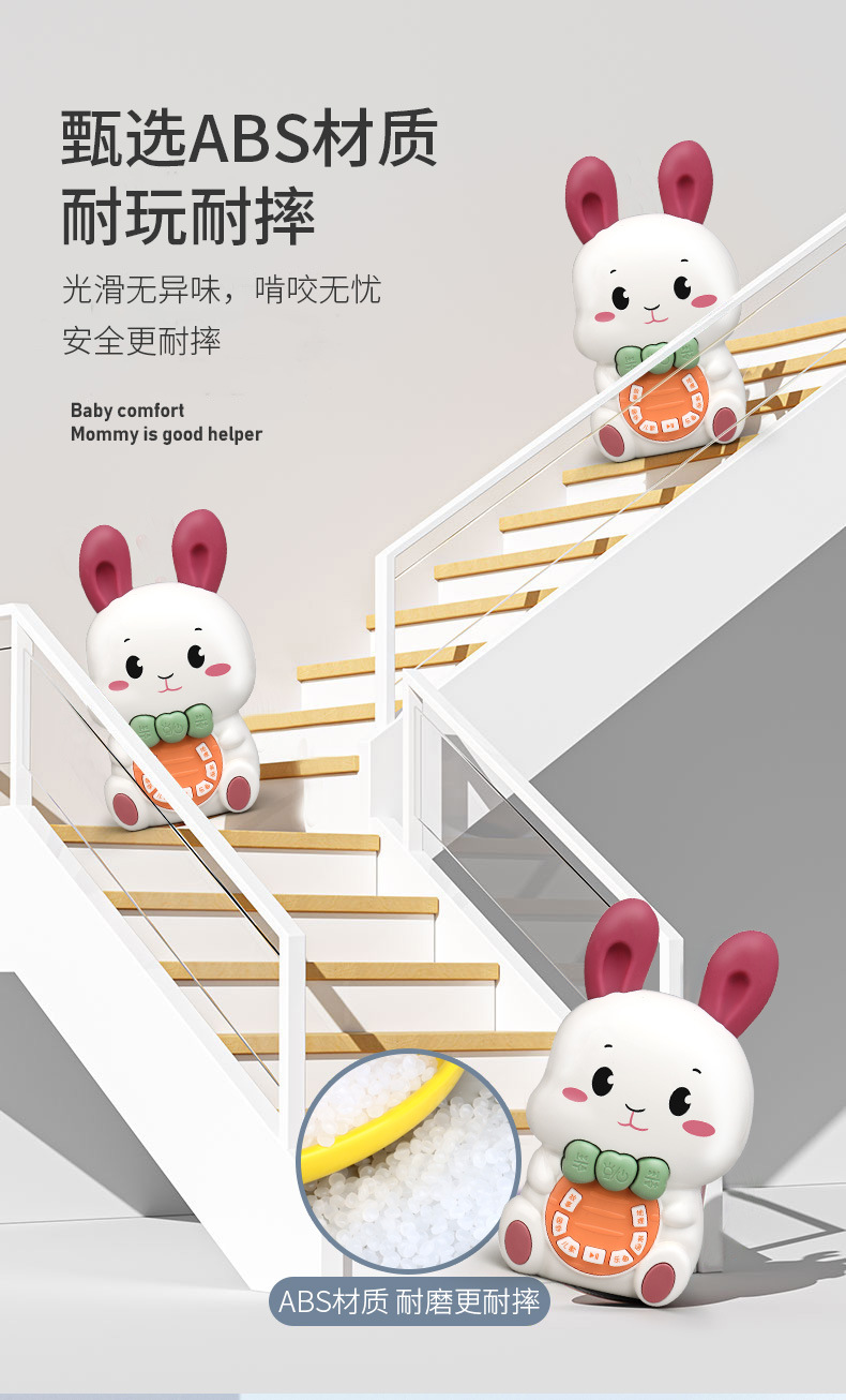 Children's Toy Singing Rabbit Early Education Learning Machine Puzzle Luminous Baby Multi-Functional Story Machine Stall Supply Children's Toy Singing Rabbit Early Education Learning Machine Puzzle Luminous Baby Multi-Functional Story Machine Stall Supply