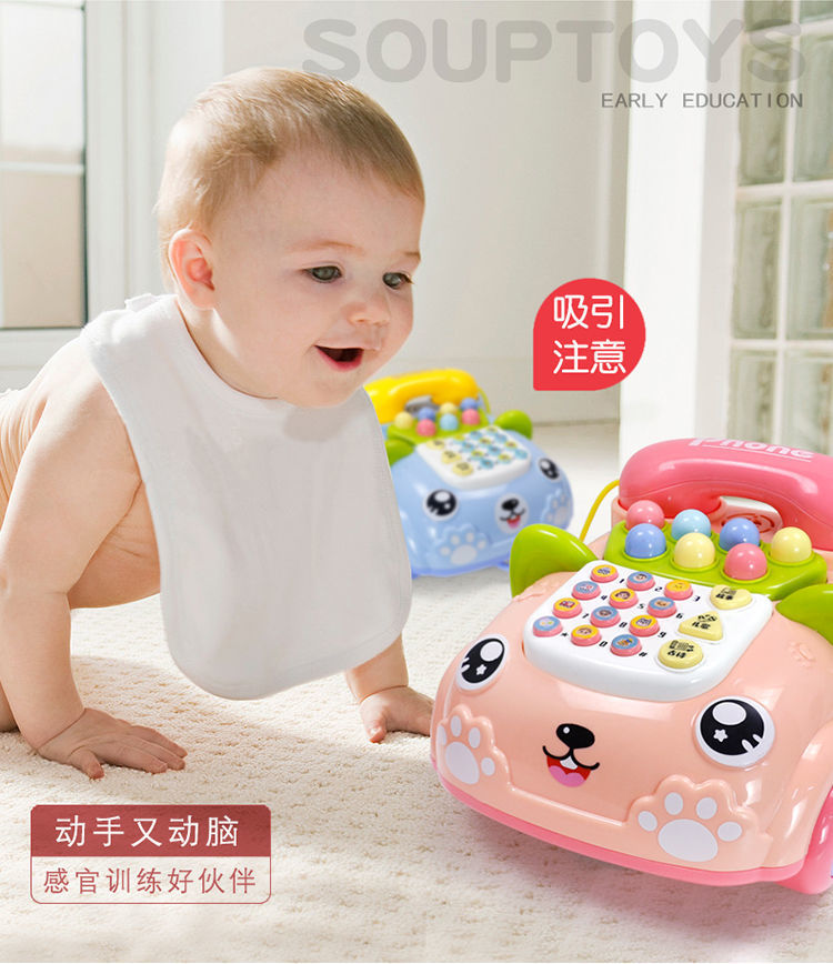 Children's Simulation Mobile Phone Phone Baby Educational Music Early Education Story Machine Toy Baby Boy and Baby Girl Baby 0-1-3 Years Old Children's Simulation Mobile Phone Phone Baby Educational Music Early Education Story Machine Toy Baby Boy and Baby Girl Baby 0-1-3 Years Old