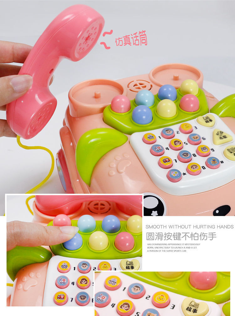 Children's Simulation Mobile Phone Phone Baby Educational Music Early Education Story Machine Toy Baby Boy and Baby Girl Baby 0-1-3 Years Old Children's Simulation Mobile Phone Phone Baby Educational Music Early Education Story Machine Toy Baby Boy and Baby Girl Baby 0-1-3 Years Old