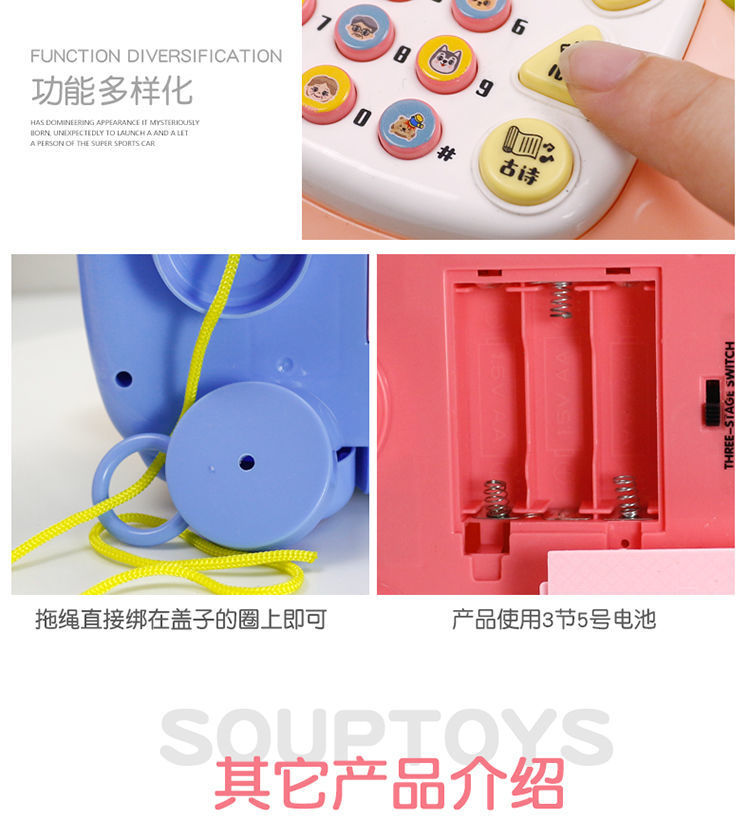 Children's Simulation Mobile Phone Phone Baby Educational Music Early Education Story Machine Toy Baby Boy and Baby Girl Baby 0-1-3 Years Old Children's Simulation Mobile Phone Phone Baby Educational Music Early Education Story Machine Toy Baby Boy and Baby Girl Baby 0-1-3 Years Old