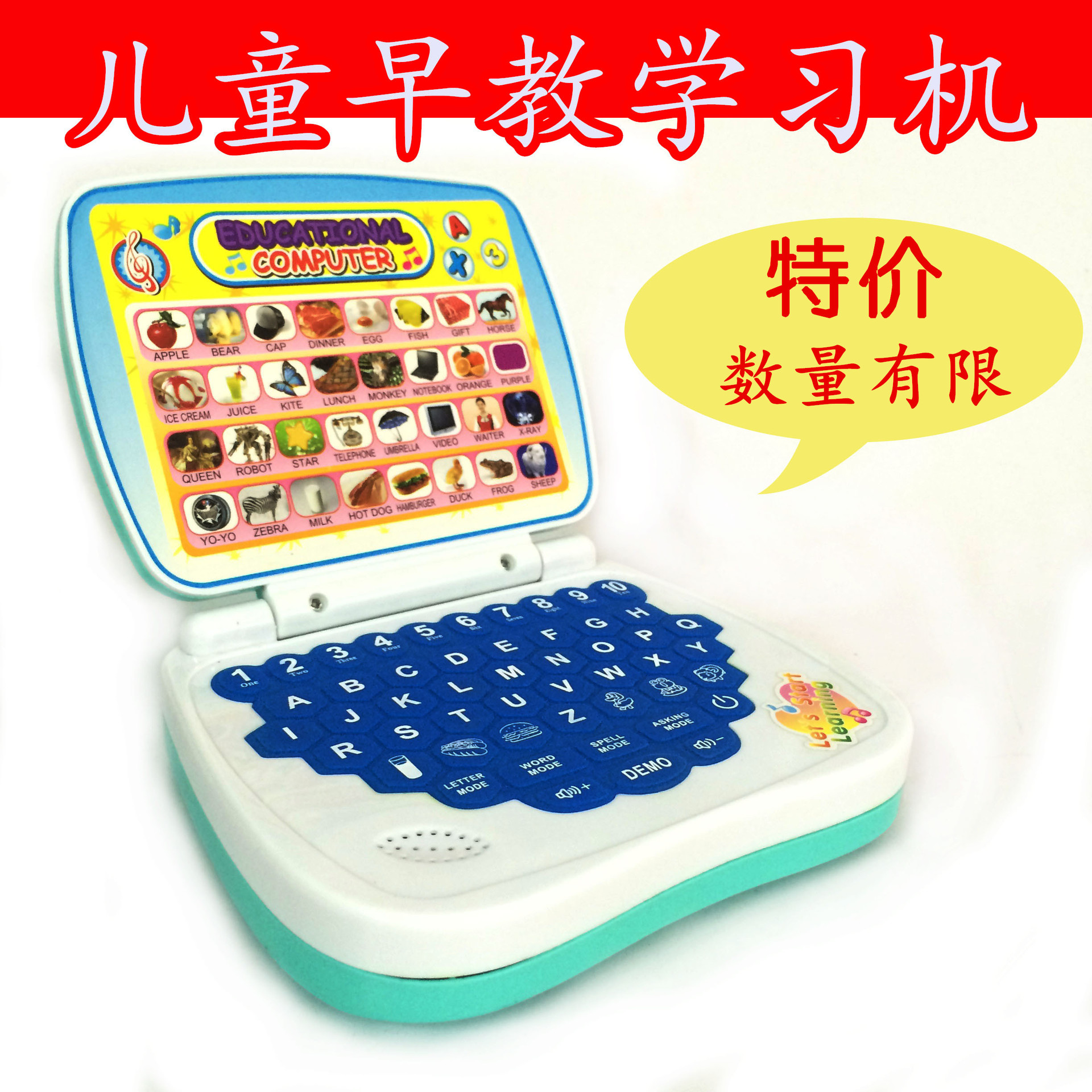 Notebook Story Machine Tablet Music Story Machine Educational Toys Infant Teaching Aids Early Learning Machine Learning Machine Toys