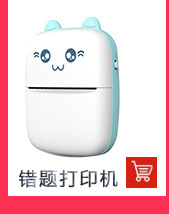 Canon EF 70-200mm F4 L USM Smart Early Education Robot Children's Voice Conversation Learning Story Machine Translation High-Tech Gift Toy Canon EF 70-200mm F4 L USM Smart Early Education Robot Children's Voice Conversation Learning Story Machine Translation High-Tech Gift Toy