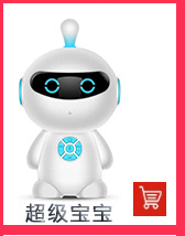Canon EF 70-200mm F4 L USM Smart Early Education Robot Children's Voice Conversation Learning Story Machine Translation High-Tech Gift Toy Canon EF 70-200mm F4 L USM Smart Early Education Robot Children's Voice Conversation Learning Story Machine Translation High-Tech Gift Toy