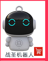 Canon EF 70-200mm F4 L USM Smart Early Education Robot Children's Voice Conversation Learning Story Machine Translation High-Tech Gift Toy Canon EF 70-200mm F4 L USM Smart Early Education Robot Children's Voice Conversation Learning Story Machine Translation High-Tech Gift Toy