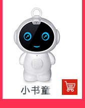 Canon EF 70-200mm F4 L USM Smart Early Education Robot Children's Voice Conversation Learning Story Machine Translation High-Tech Gift Toy Canon EF 70-200mm F4 L USM Smart Early Education Robot Children's Voice Conversation Learning Story Machine Translation High-Tech Gift Toy