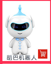 Canon EF 70-200mm F4 L USM Smart Early Education Robot Children's Voice Conversation Learning Story Machine Translation High-Tech Gift Toy Canon EF 70-200mm F4 L USM Smart Early Education Robot Children's Voice Conversation Learning Story Machine Translation High-Tech Gift Toy