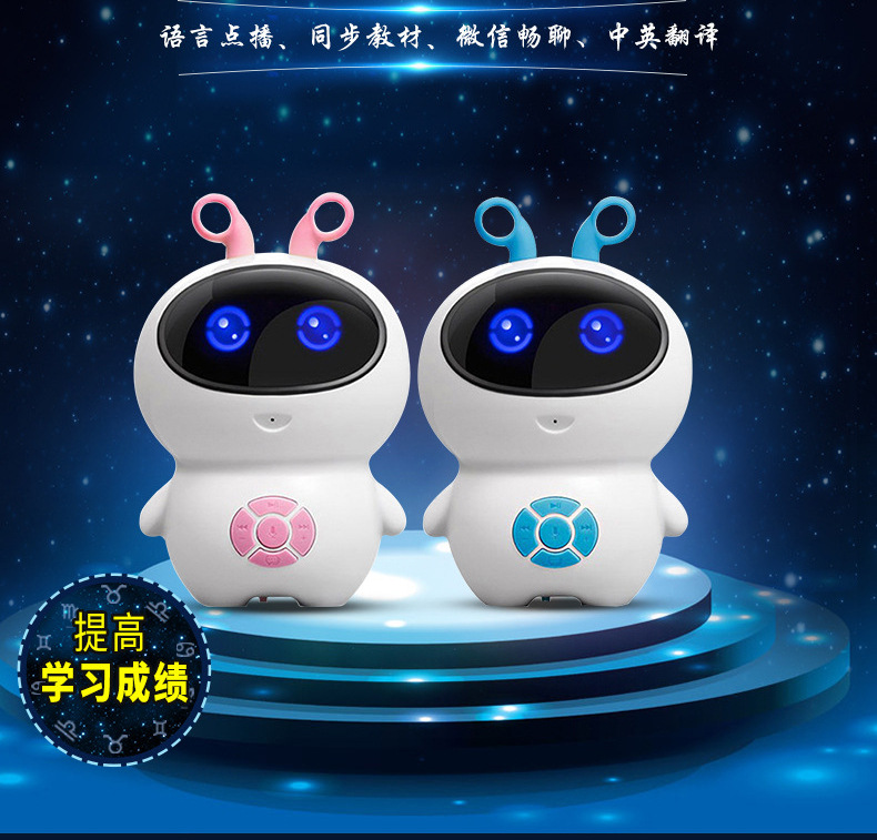 Canon EF 70-200mm F4 L USM Smart Early Education Robot Children's Voice Conversation Learning Story Machine Translation High-Tech Gift Toy Canon EF 70-200mm F4 L USM Smart Early Education Robot Children's Voice Conversation Learning Story Machine Translation High-Tech Gift Toy