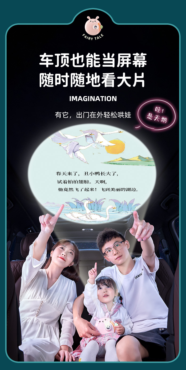 Children's 61 Baby Children Education Projection Story Machine Smart Toy Boys and Girls Infant Early Education Learning Machine Children's 61 Baby Children Education Projection Story Machine Smart Toy Boys and Girls Infant Early Education Learning Machine
