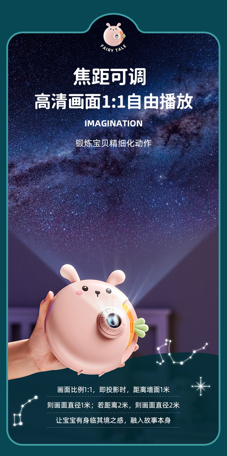 Children's 61 Baby Children Education Projection Story Machine Smart Toy Boys and Girls Infant Early Education Learning Machine Children's 61 Baby Children Education Projection Story Machine Smart Toy Boys and Girls Infant Early Education Learning Machine