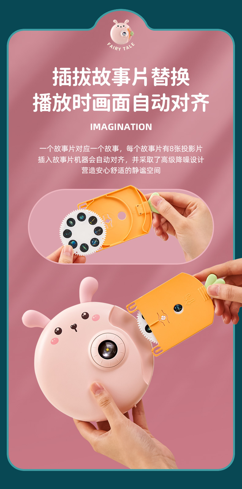 Children's 61 Baby Children Education Projection Story Machine Smart Toy Boys and Girls Infant Early Education Learning Machine Children's 61 Baby Children Education Projection Story Machine Smart Toy Boys and Girls Infant Early Education Learning Machine