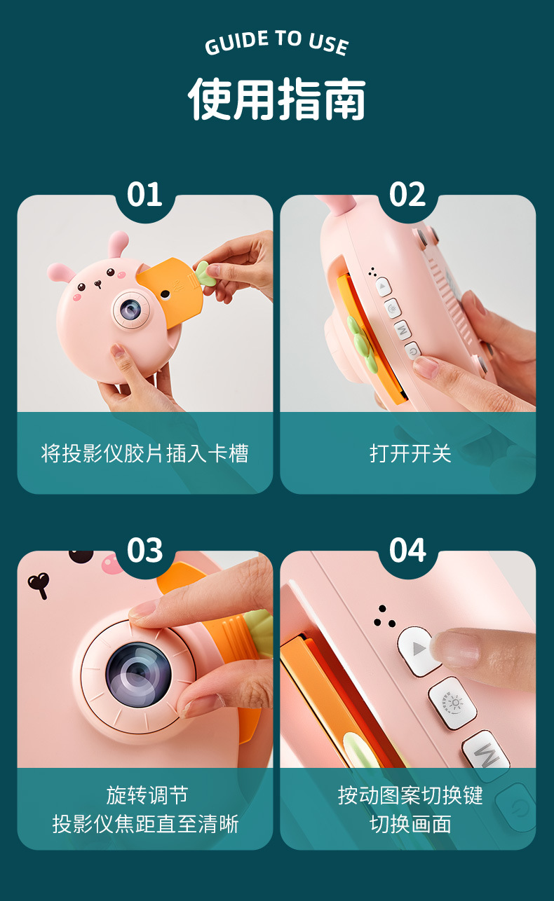 Children's 61 Baby Children Education Projection Story Machine Smart Toy Boys and Girls Infant Early Education Learning Machine Children's 61 Baby Children Education Projection Story Machine Smart Toy Boys and Girls Infant Early Education Learning Machine