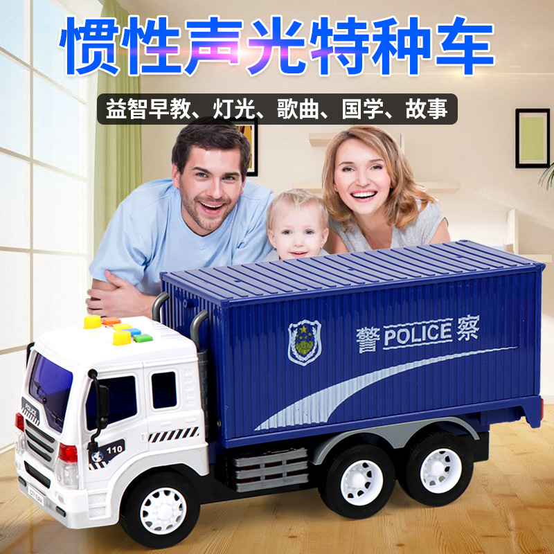 Large Light Music Inertia Toy Car Early Childhood Education Story Machine Garbage Classification Sanitation Car Model Toy