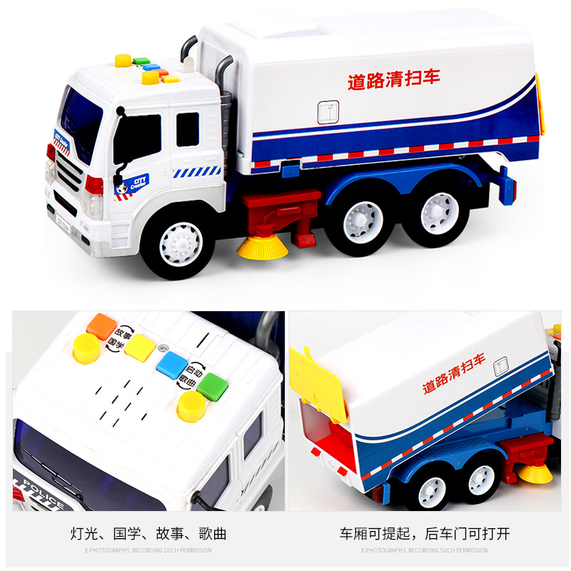 Large Light Music Inertia Toy Car Early Childhood Education Story Machine Garbage Classification Sanitation Car Model Toy